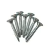 Bugle Head Self-Drilling Screws (5) Premium Zinc Plated Self-Drilling Phillips Drywall Screws – High-Strength C1022A Carbon Steel Gypsum Board Fasteners with Bugle Head
